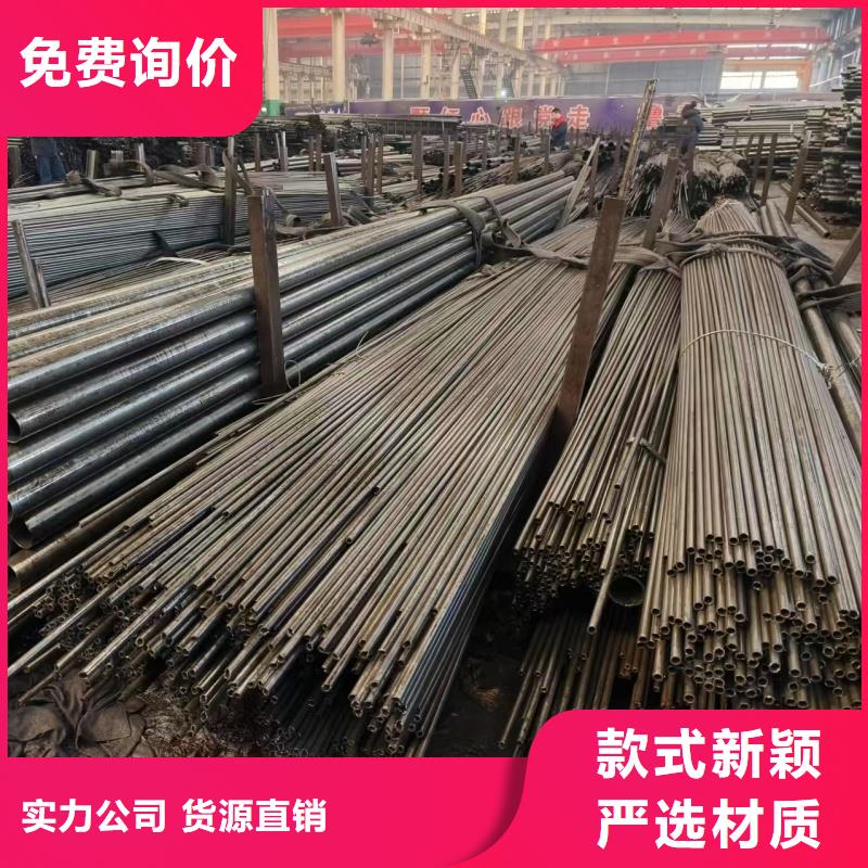 供應(yīng)批發(fā)42crmo Gr15 精密鋼管-靠譜