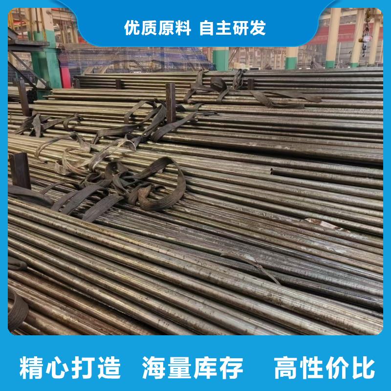 優(yōu)質(zhì)的冷拔精密無(wú)縫鋼管【無(wú)中間商】