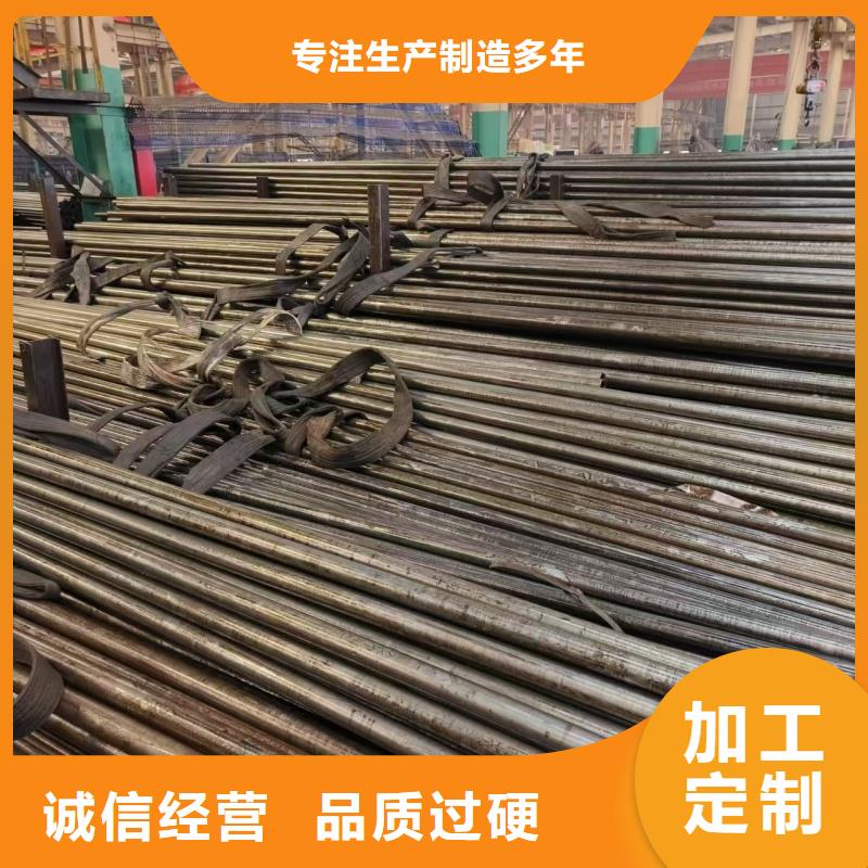 無縫精密鋼管歡迎致電
