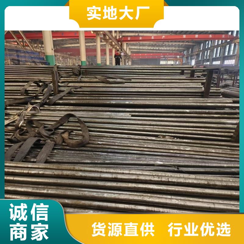精密無縫鋼管歡迎來廠考察