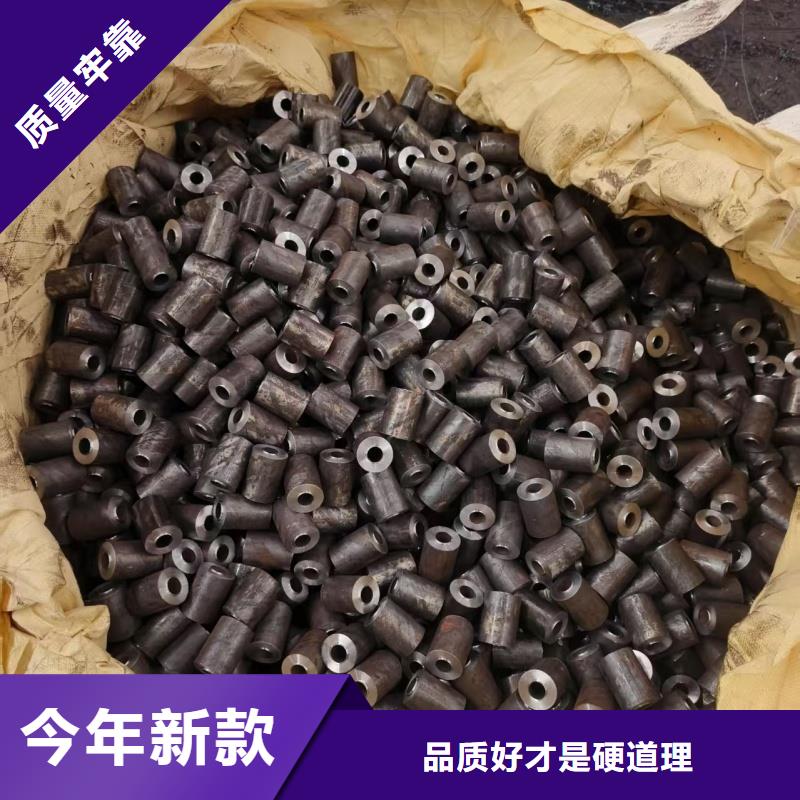 無(wú)縫精密鋼管品質(zhì)上乘
