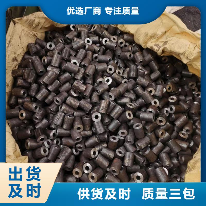 精拉無縫鋼管售后無憂大廠