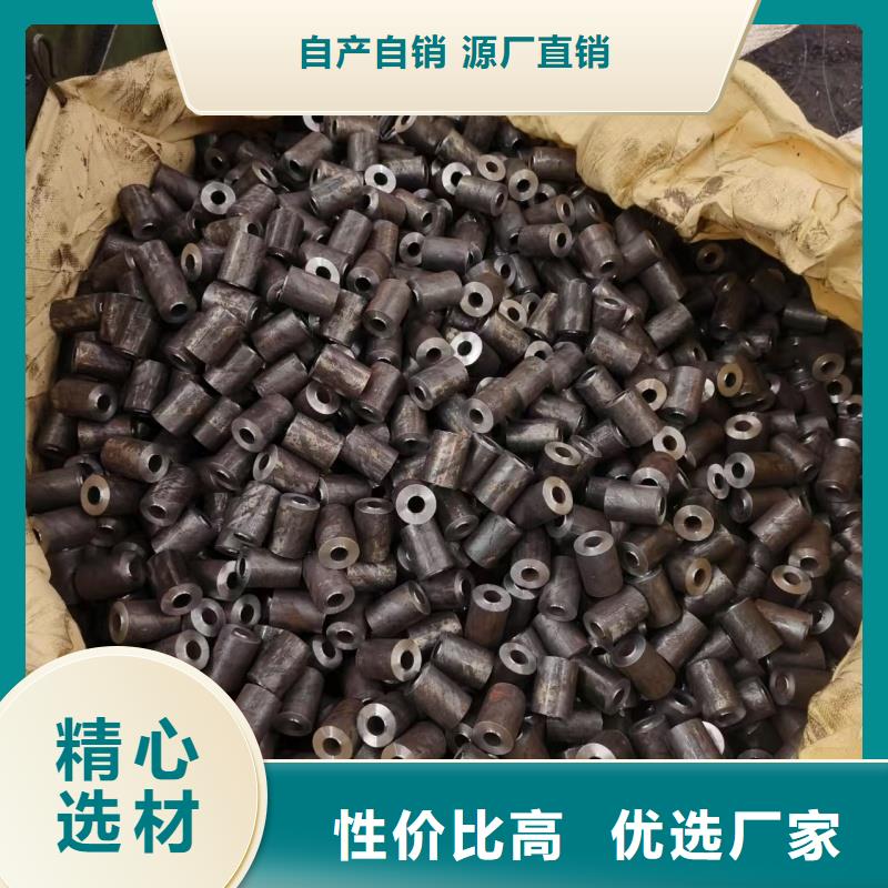 精密冷拔无缝钢管发货快