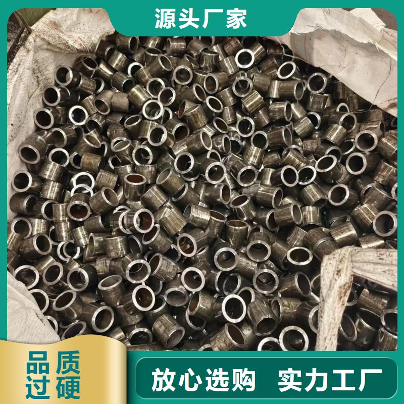 冷拔無縫鋼管一手報價