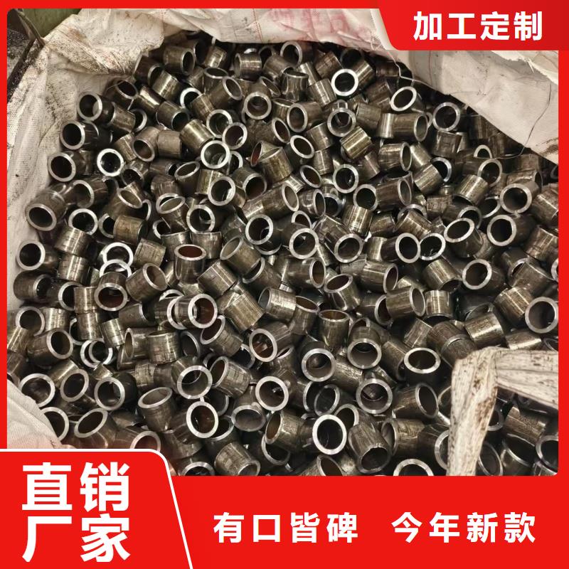 采購(gòu)冷拔精密無(wú)縫鋼管必看-售后保障