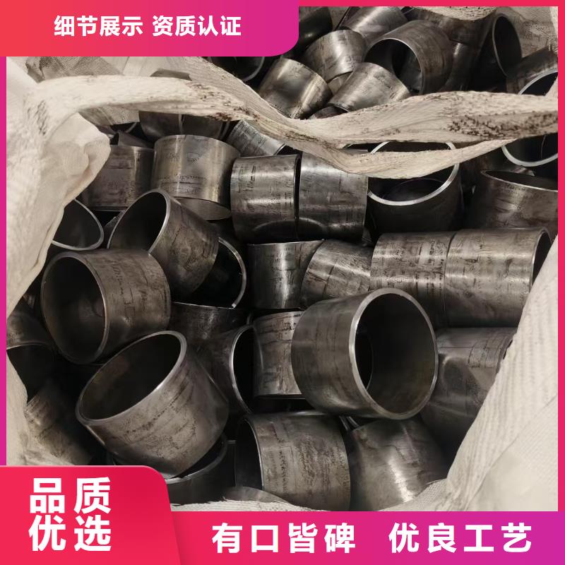 有現(xiàn)貨的精軋無(wú)縫鋼管實(shí)體廠家
