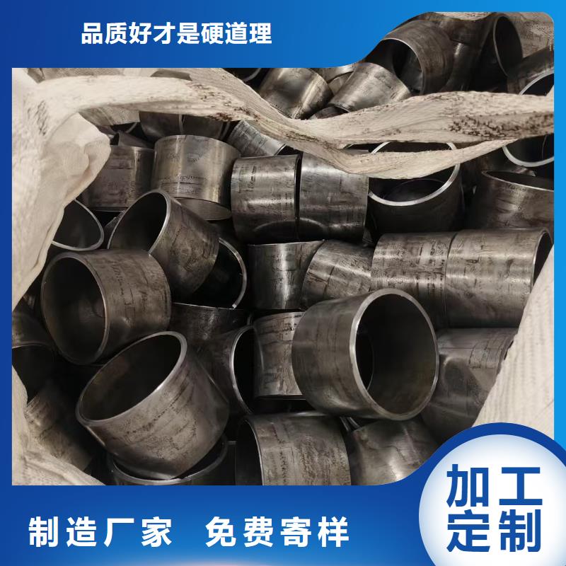 采購無縫精密鋼管必看-售后保證
