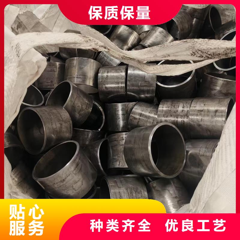 精密无缝钢管-精密无缝钢管货源充足