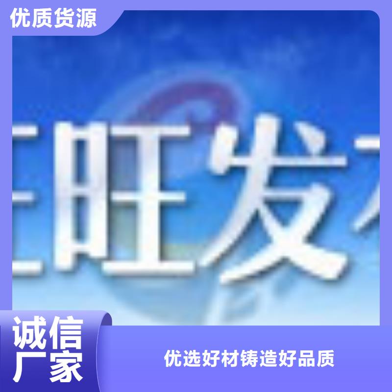精軋無縫鋼管生產(chǎn)廠家-批發(fā)