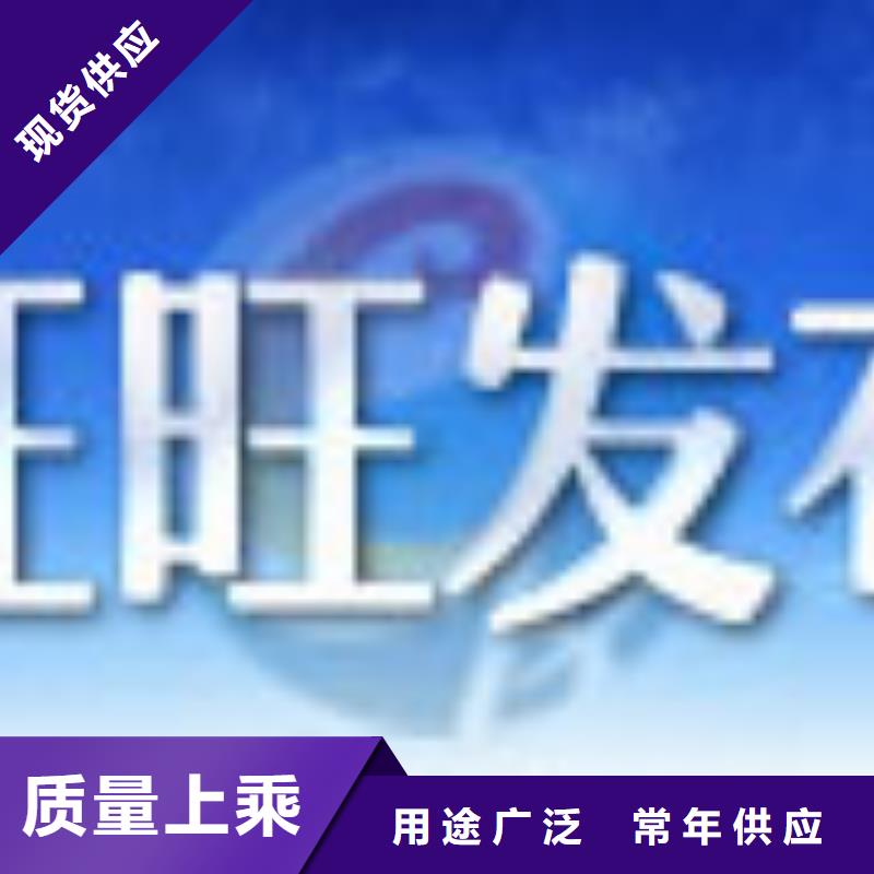 冷拔無縫鋼管-廠家