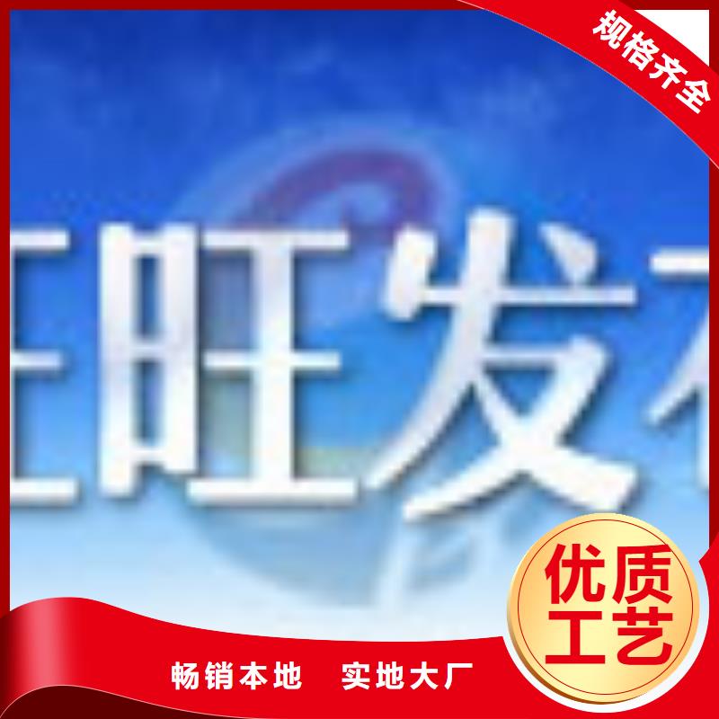 精軋鋼管、精軋鋼管廠家-質(zhì)量保證