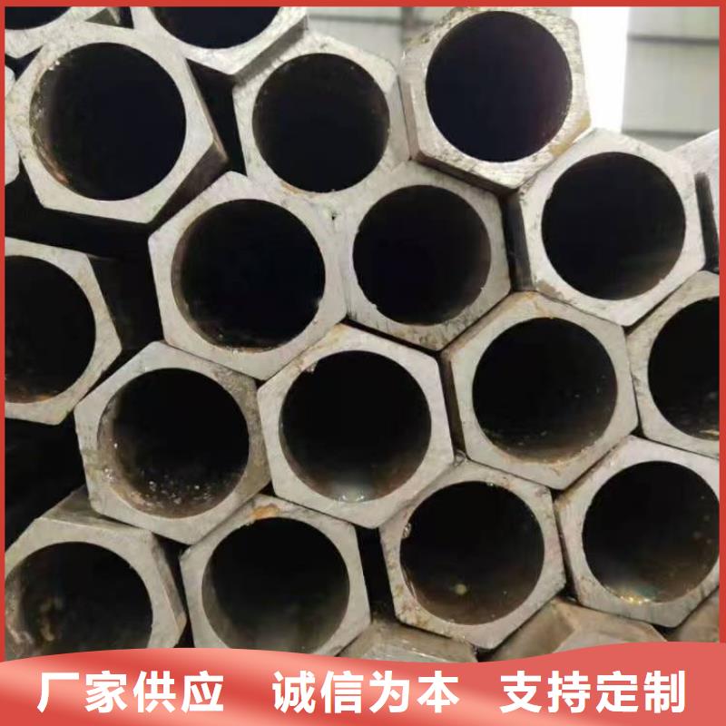 精軋無(wú)縫鋼管合作共贏