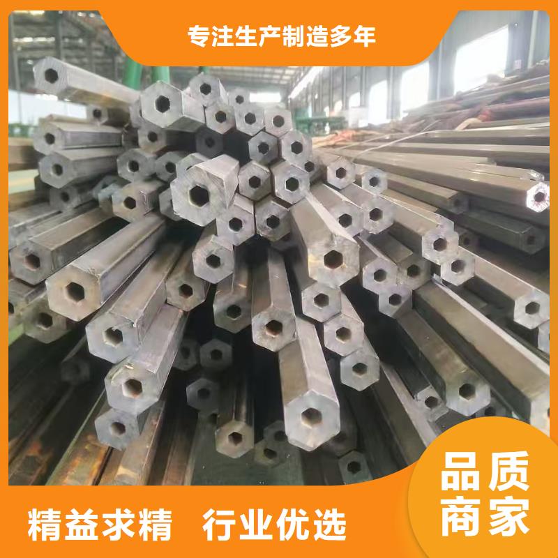 價(jià)格合理的精拉鋼管基地