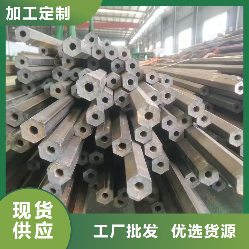 冷拔精密無縫鋼管_品類齊全