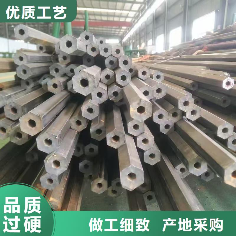精拉鋼管包你滿意
