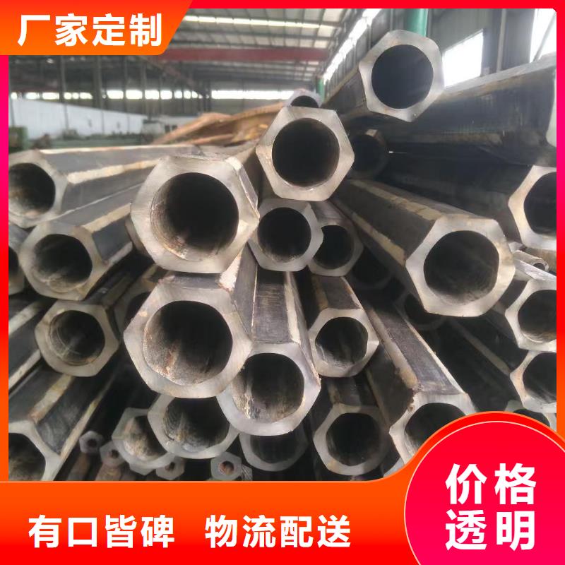 無縫精密鋼管_按需定制