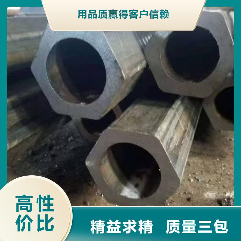 精密無縫鋼管-回購率高