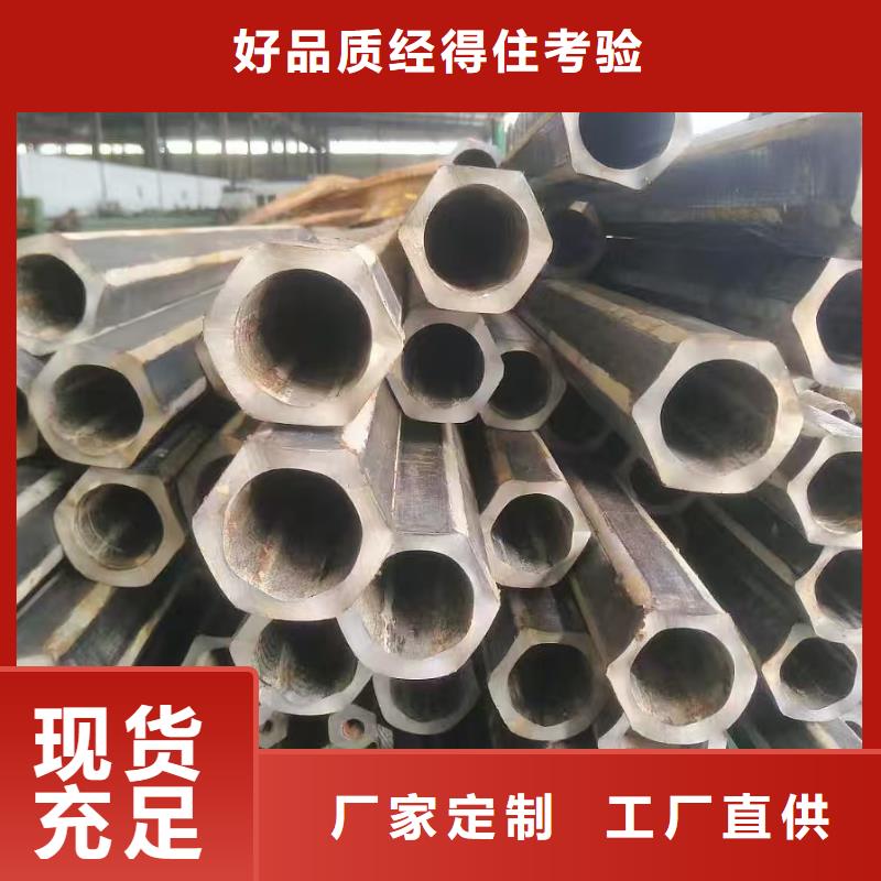 冷拔精密鋼管-資質(zhì)齊全