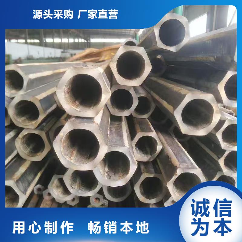 常年供應(yīng)精軋鋼管-報量