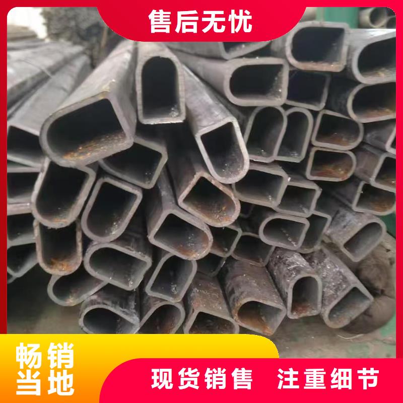 精密無縫鋼管廠家直銷-老顧客喜愛