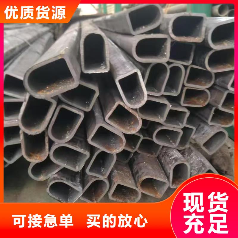 冷拔無縫鋼管本市配送