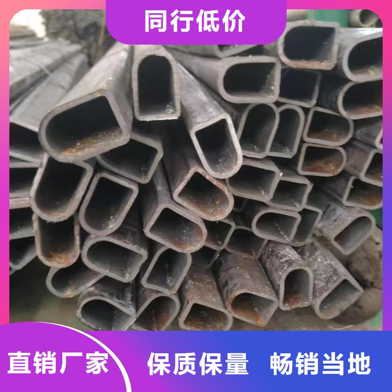 優(yōu)惠的精軋無縫鋼管批發(fā)商
