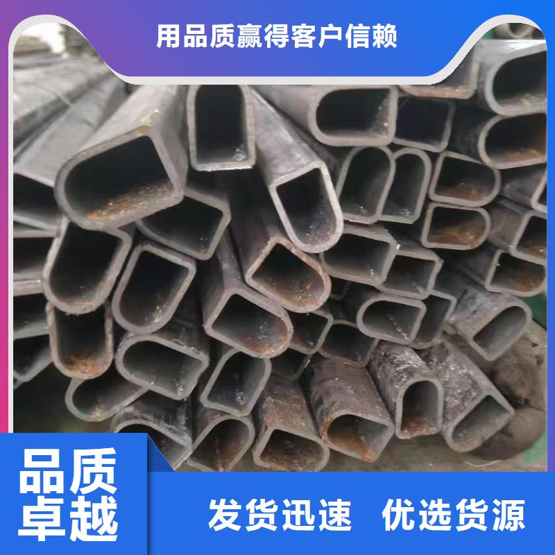無(wú)縫精密鋼管低于市場(chǎng)價(jià)