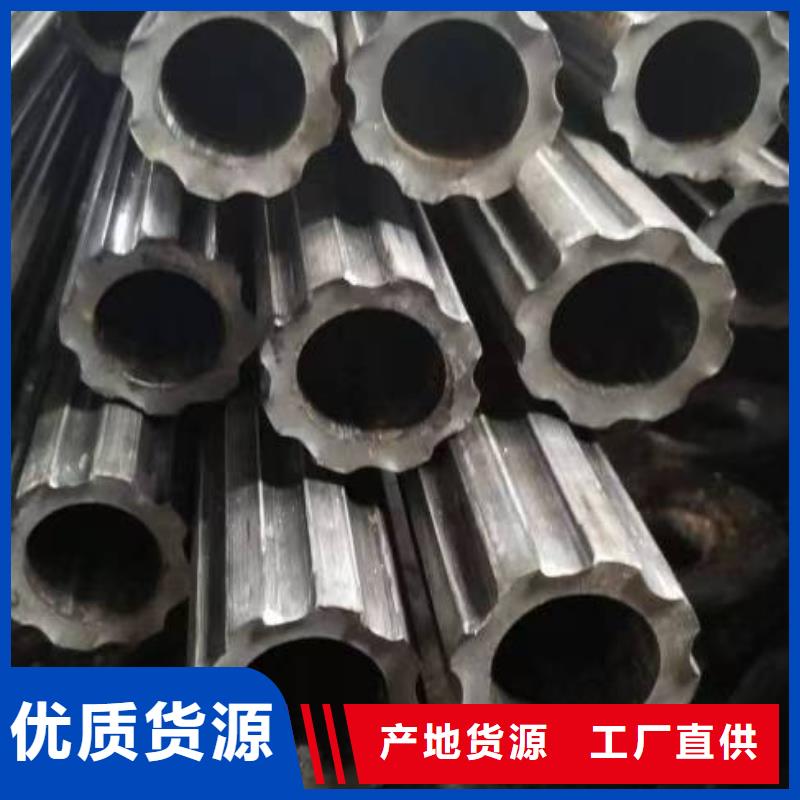 精軋無(wú)縫鋼管生產(chǎn)廠家-價(jià)格實(shí)惠