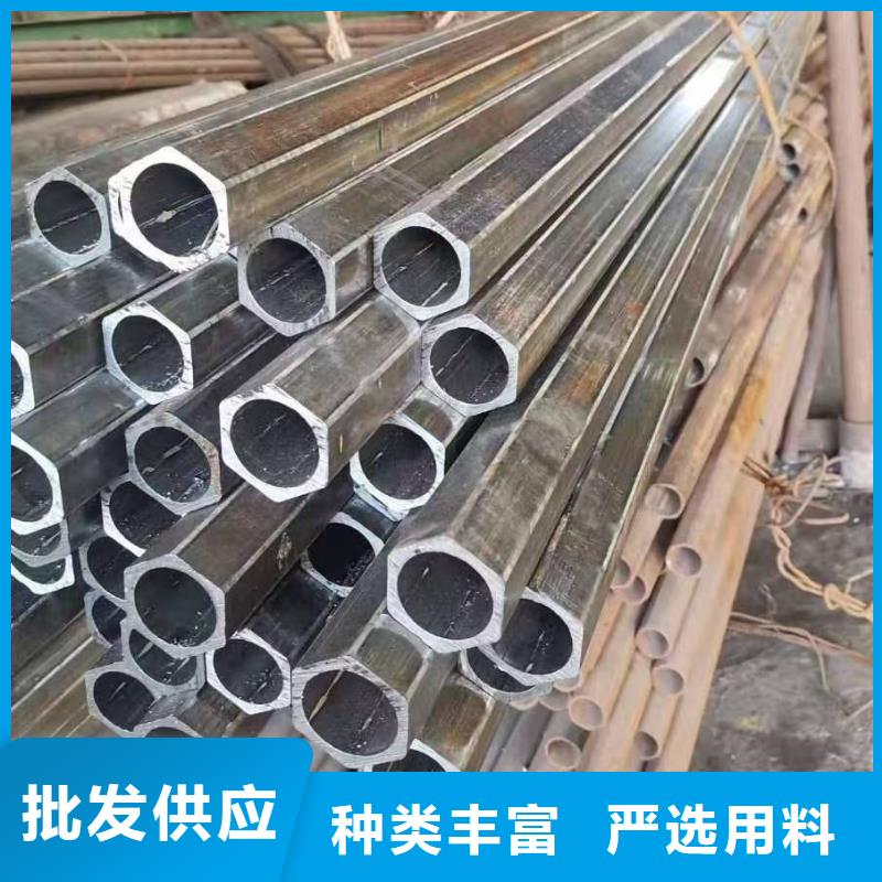 如何選擇精拉無縫鋼管本地廠家