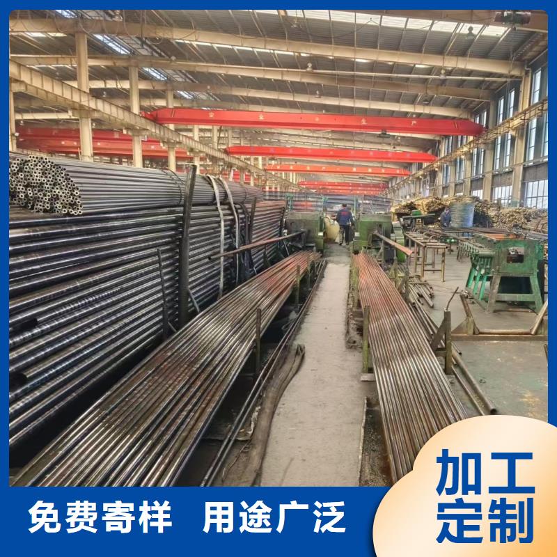 定制无缝精密钢管