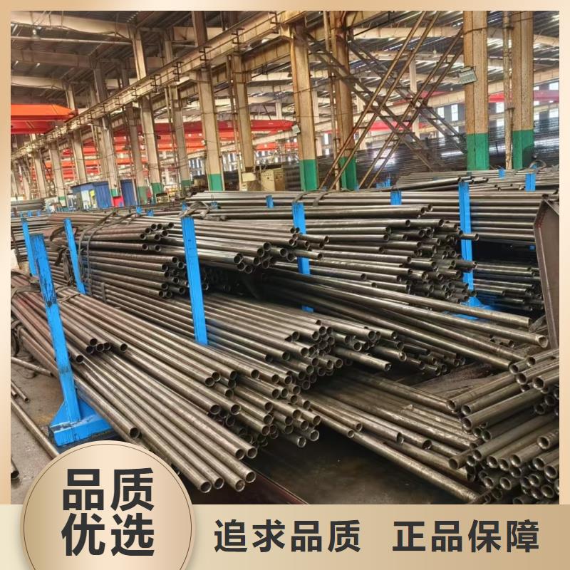 買精拉鋼管必看-專業(yè)品質(zhì)