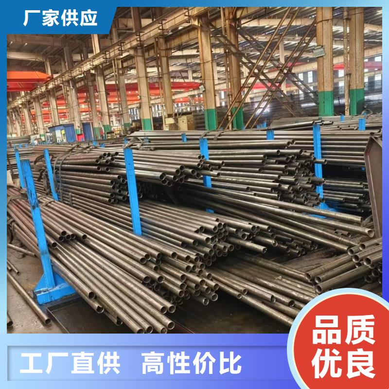 規(guī)格全的無縫精密鋼管生產(chǎn)廠家