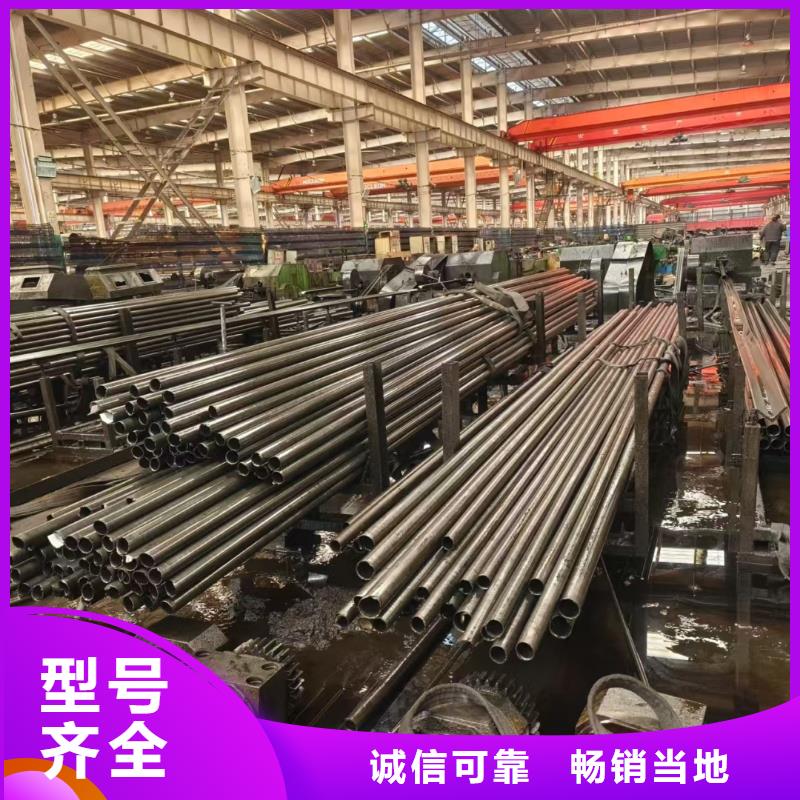 精軋無(wú)縫鋼管_精軋無(wú)縫鋼管
