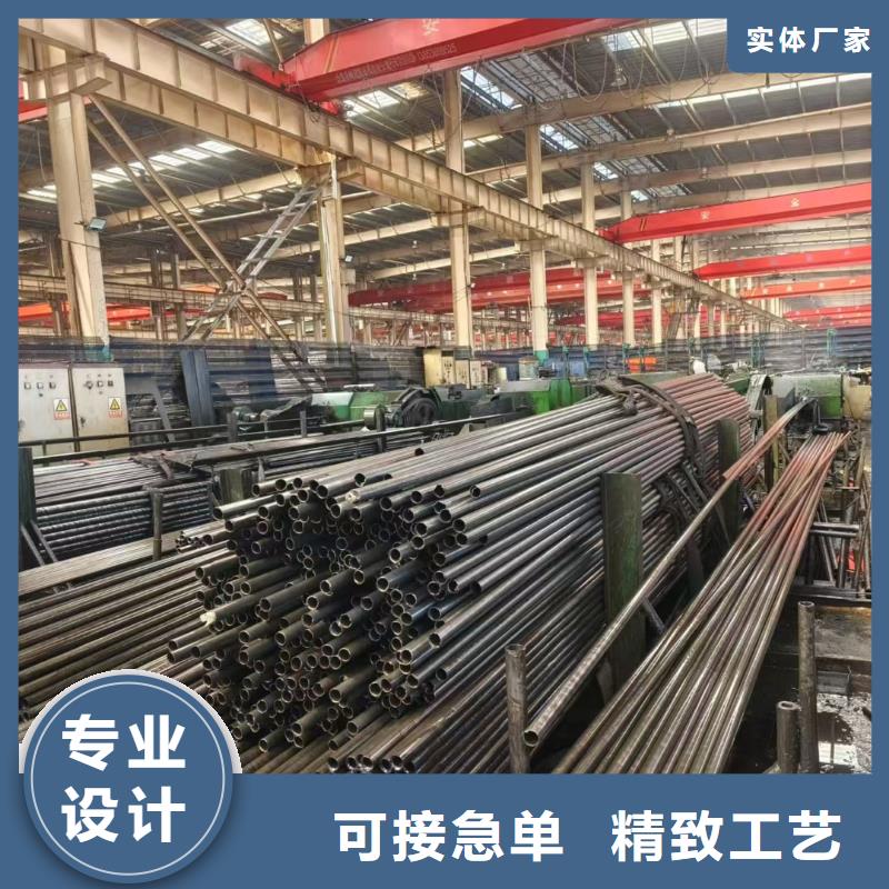 精密無縫鋼管實(shí)力廠家