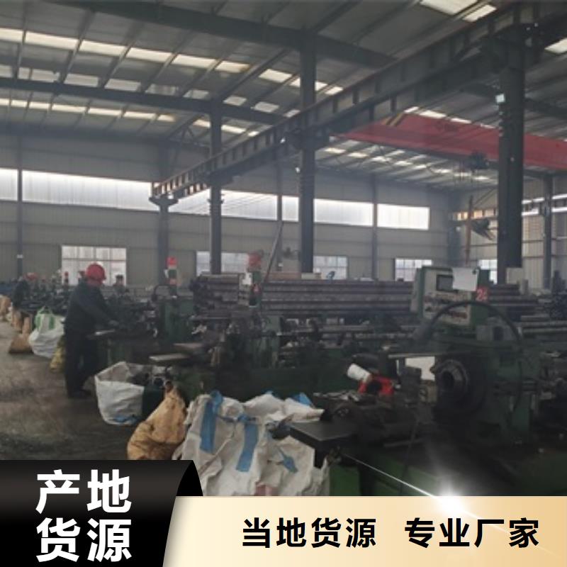 35#精密钢管零售 切割老牌企业