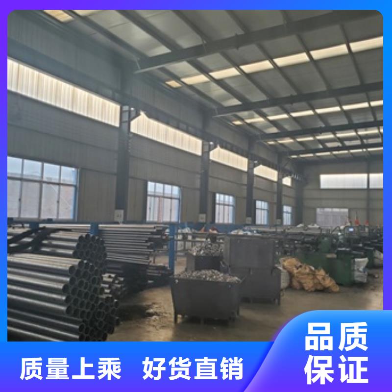 42crmo精密钢管零售 切割-42crmo精密钢管零售 切割售后保证