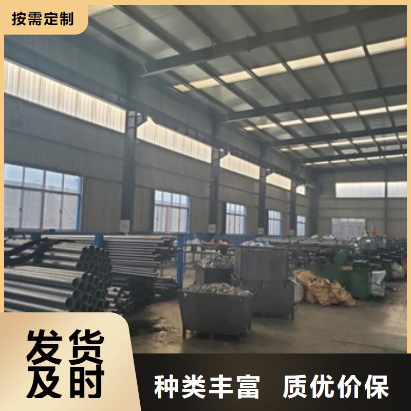 40cr精密管切割品種多樣
