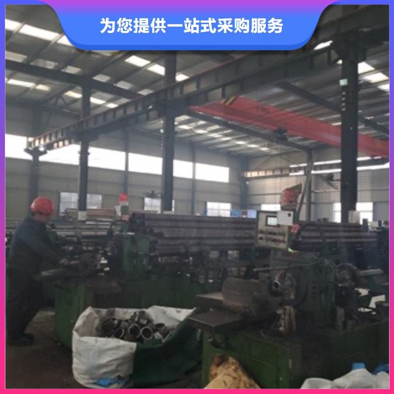42crmo精密管切割品牌供應(yīng)商