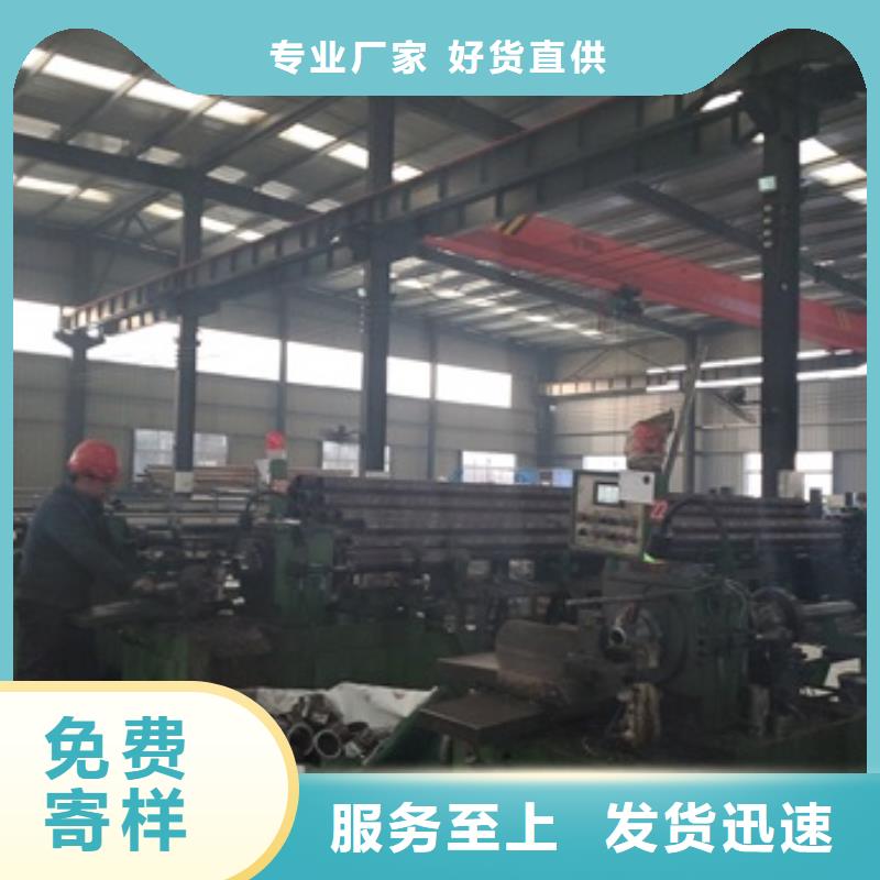 Gr15精密管切割廠家直銷(xiāo)-中升管業(yè)有限公司
