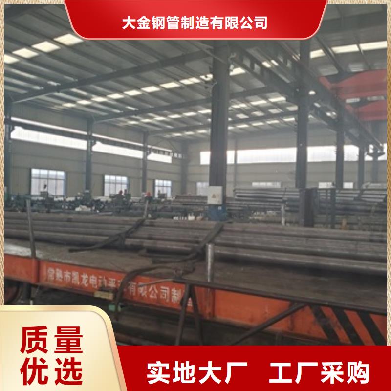 Gr15精密鋼管零售 切割公司歡迎您