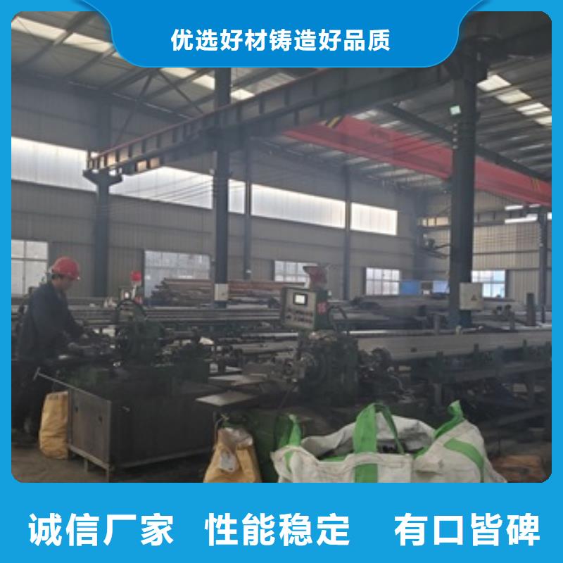 45#精密鋼切割大品牌有保證