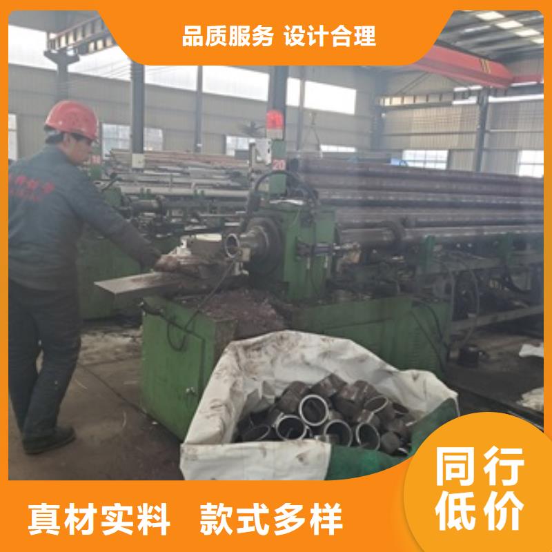 Gr15精密鋼管零售 切割公司歡迎您