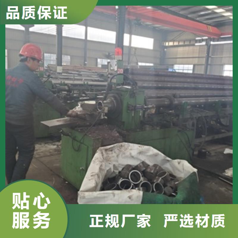45#精密钢管零售 切割供货稳定