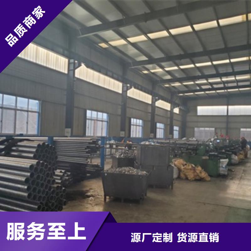 35#精密鋼管零售 切割廠家信譽(yù)好