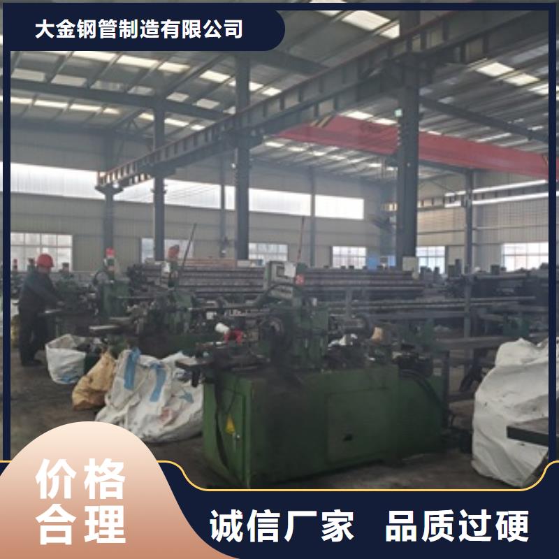 常年供应20#精密管切割-价格优惠