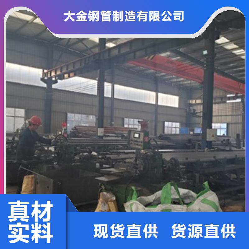 45#精密鋼切割企業(yè)-可接大單