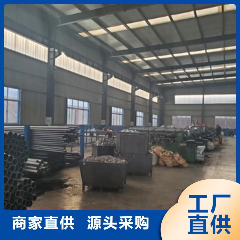 35#精密钢管零售 切割老牌企业