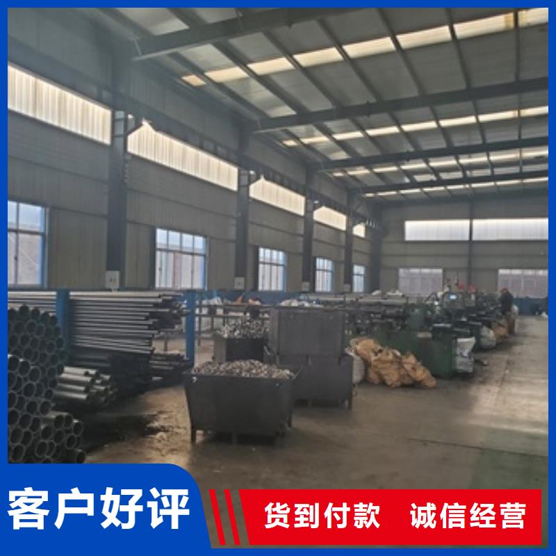 45#精密鋼管零售 切割供貨穩(wěn)定