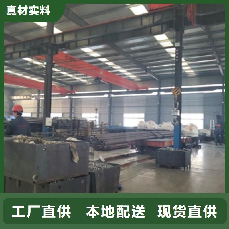 42crmo精密管切割品牌供應(yīng)商