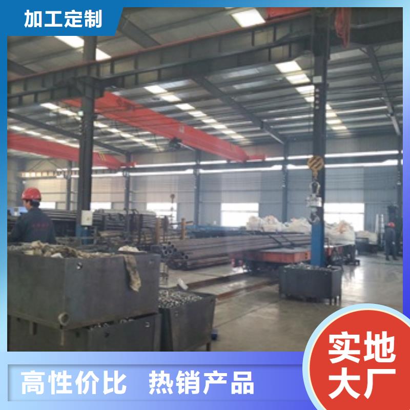 10#精密鋼管零售 切割歡迎致電